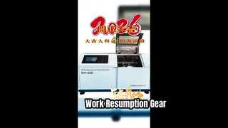 Happy Work Resumption New Gear