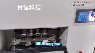 XRF Fusion Furnace Precise Sample Prep